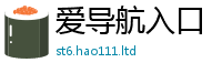 2025新奥天天开好彩开奖结果如2025年新奥正版免费_五点来料